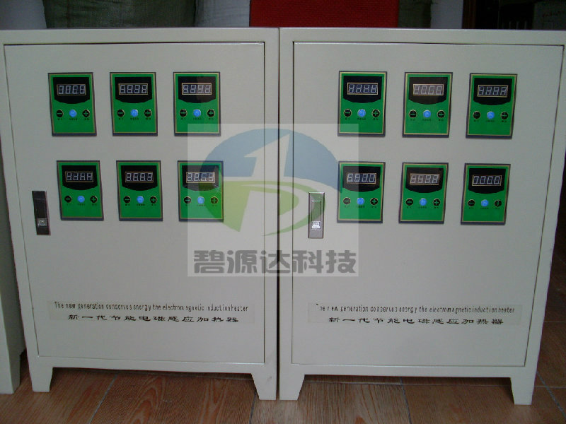 6组数字式10KW电磁加热控制柜